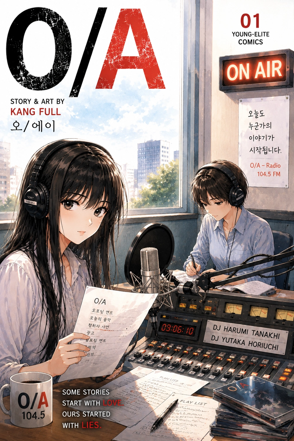 O/A cover