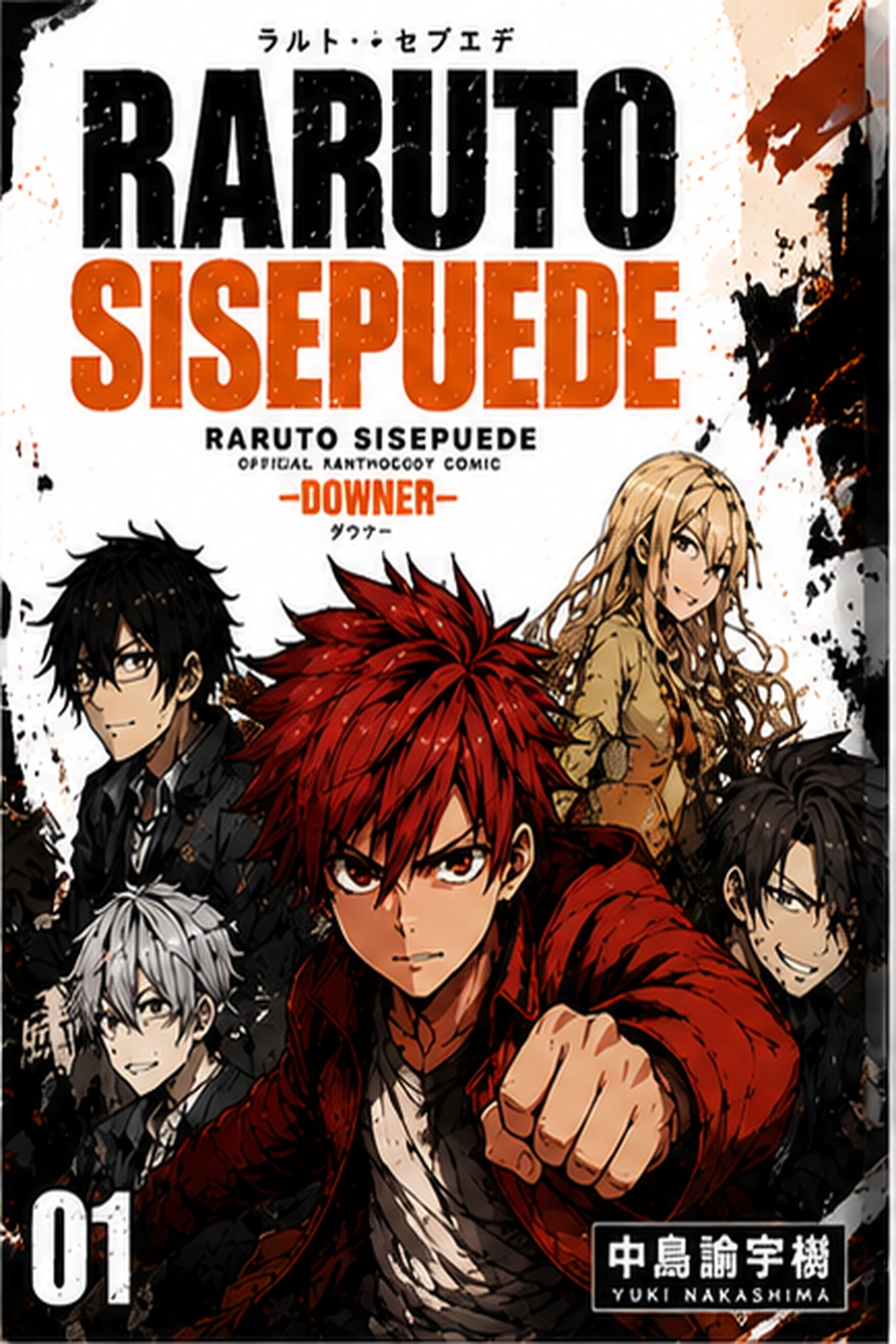 Raruto Sisepuede cover
