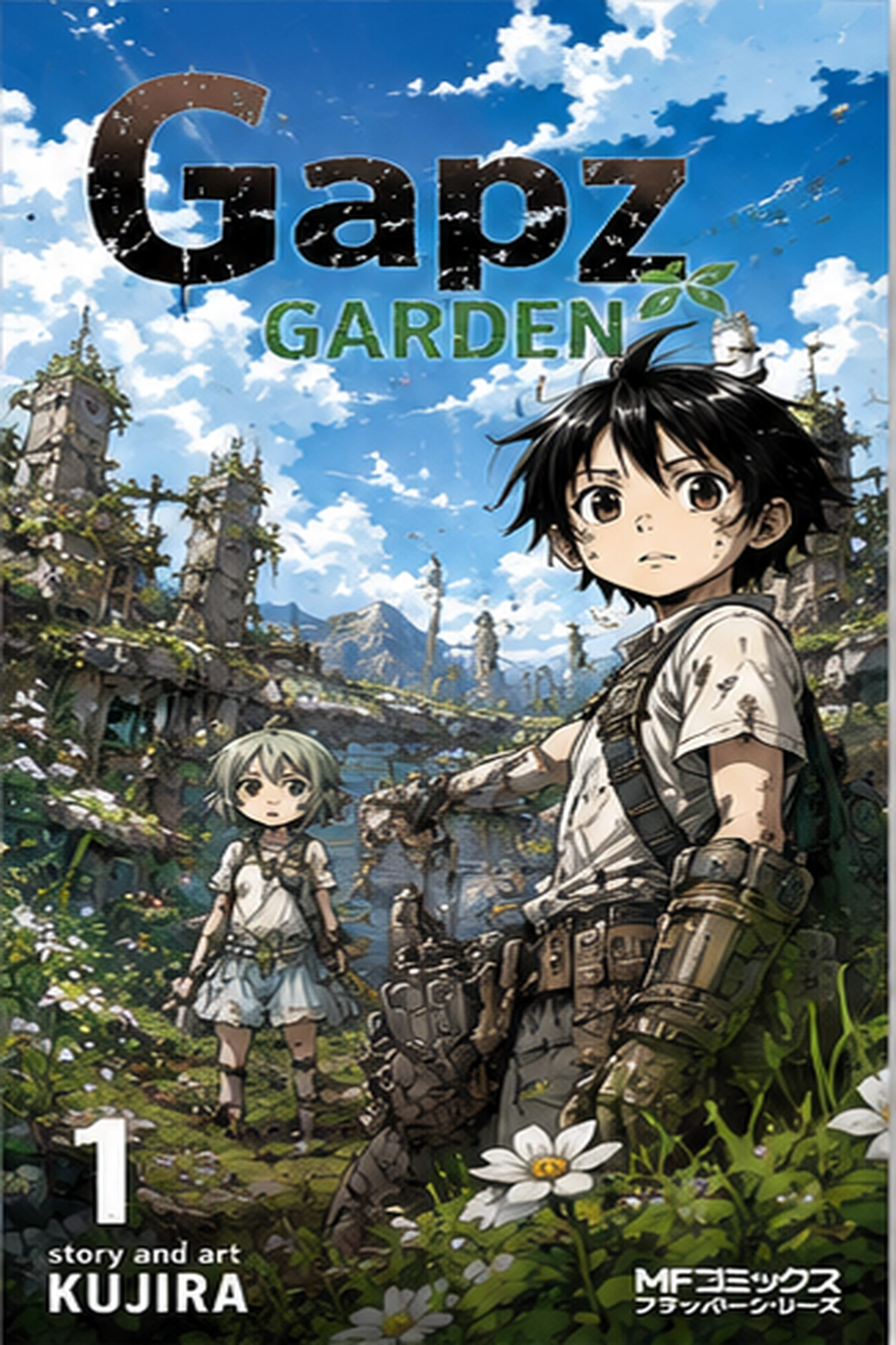 Gapz Garden cover