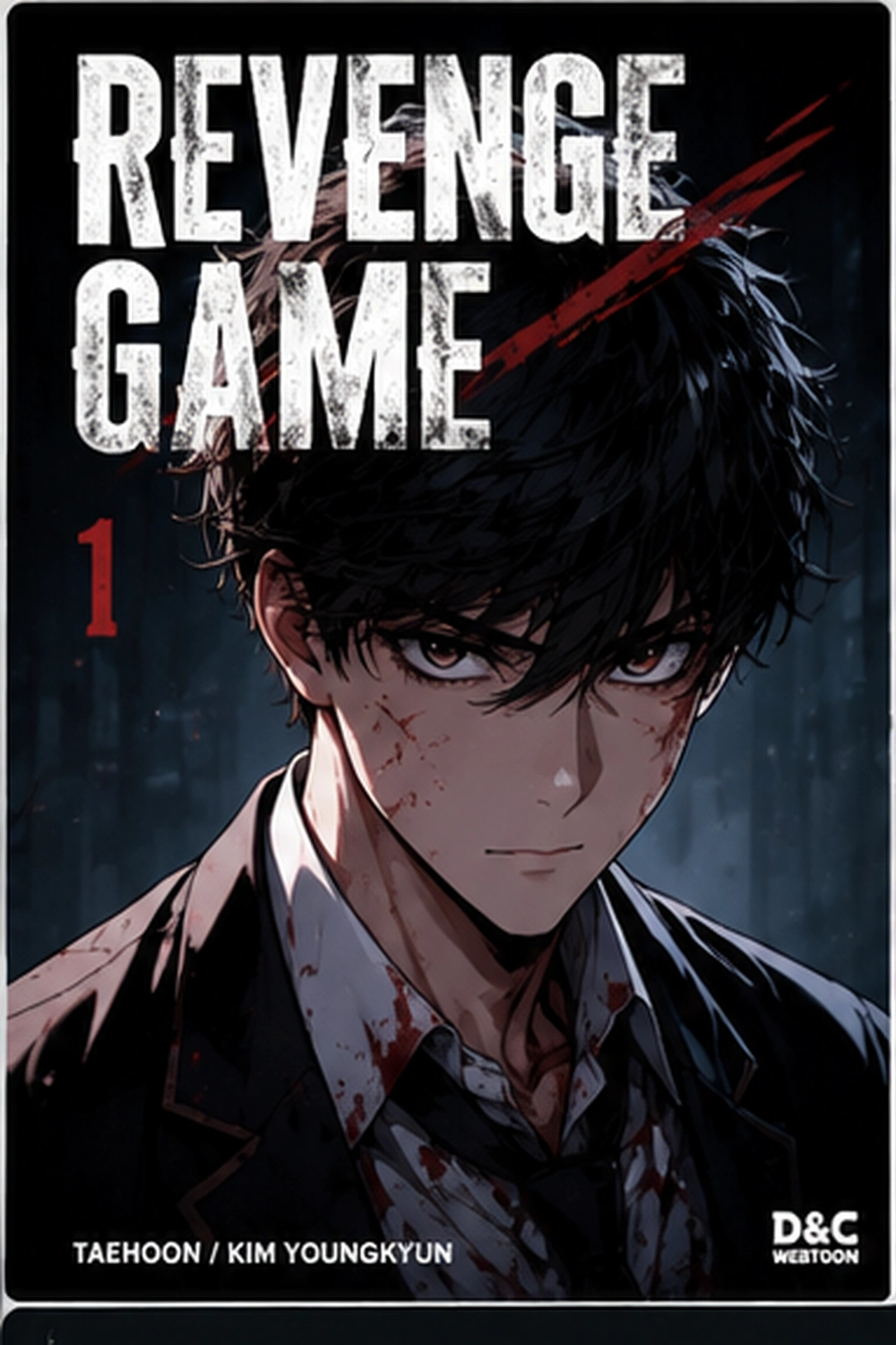 Revenge Game cover