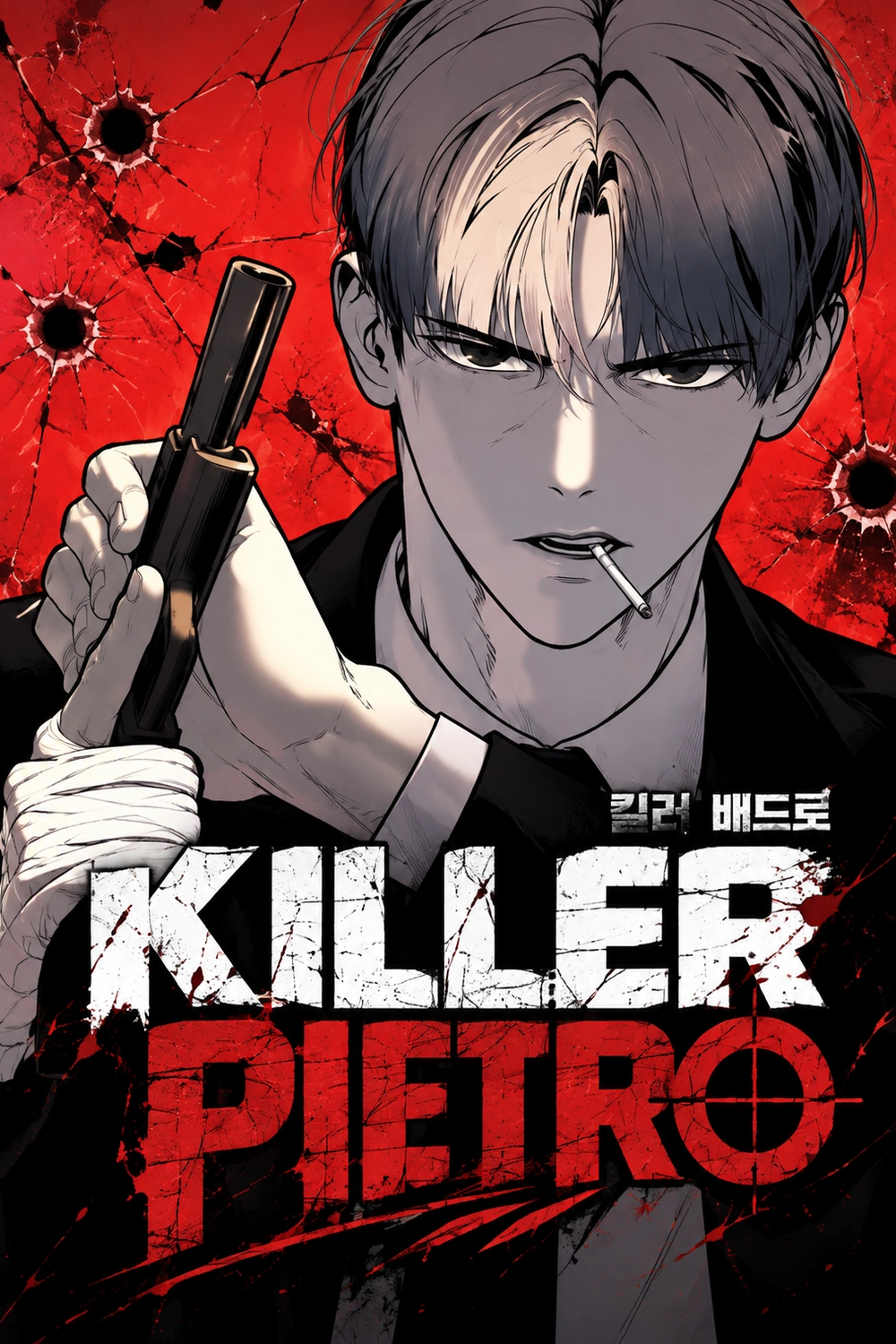 Killer Pietro cover