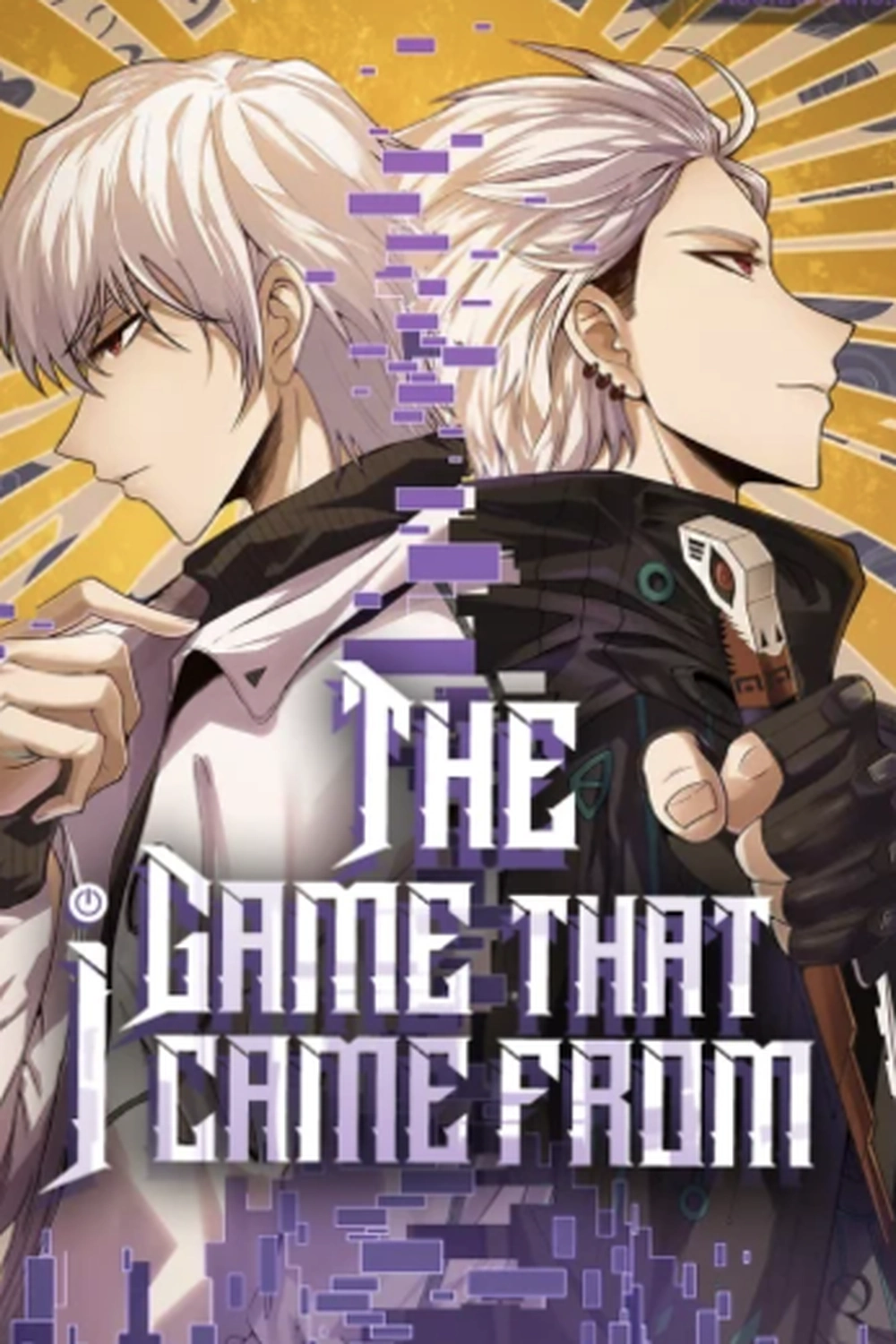 The Game That I Came From cover